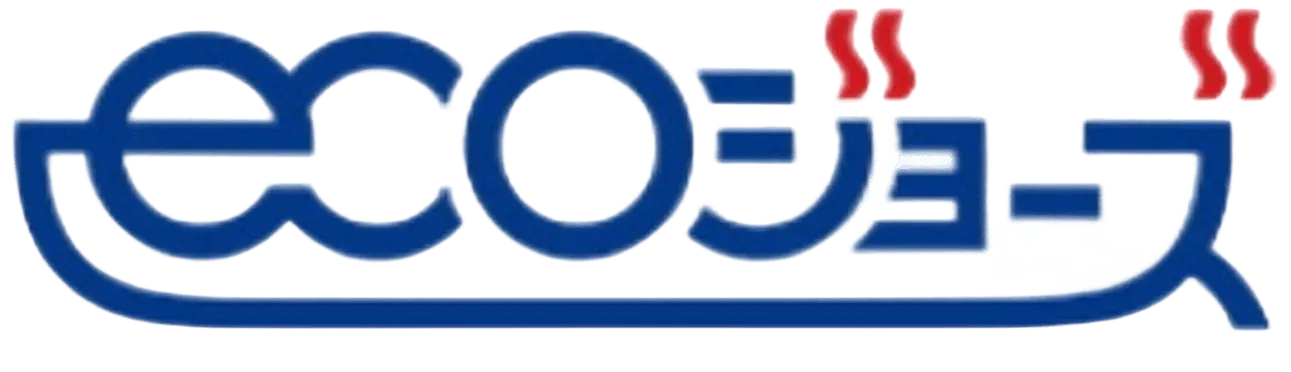 ecoジョーズ