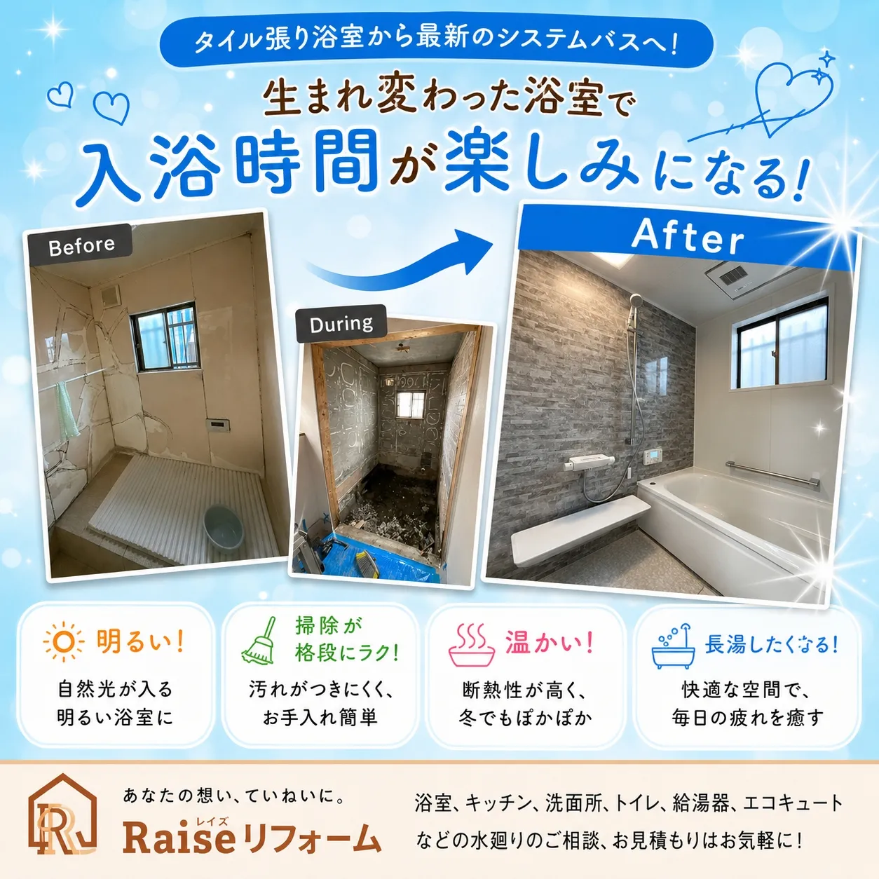 リラックスのひととき🏖